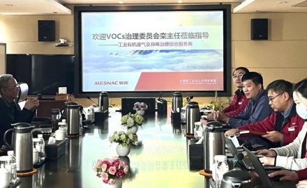 中國環(huán)境保護產(chǎn)業(yè)協(xié)會廢氣凈化專業(yè)委員會秘書長欒志強到軟控海科科技調(diào)研指導