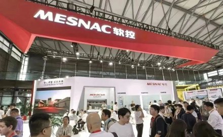 國際橡膠技術(shù)展 軟控鏈接全球伙伴