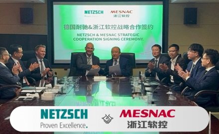 德國耐馳與浙江軟控簽署戰(zhàn)略合作協(xié)議