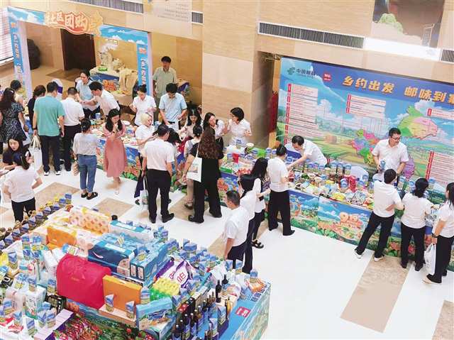 919郵政農品節 重慶農特產明星單品全景圖與農產品零售新趨勢